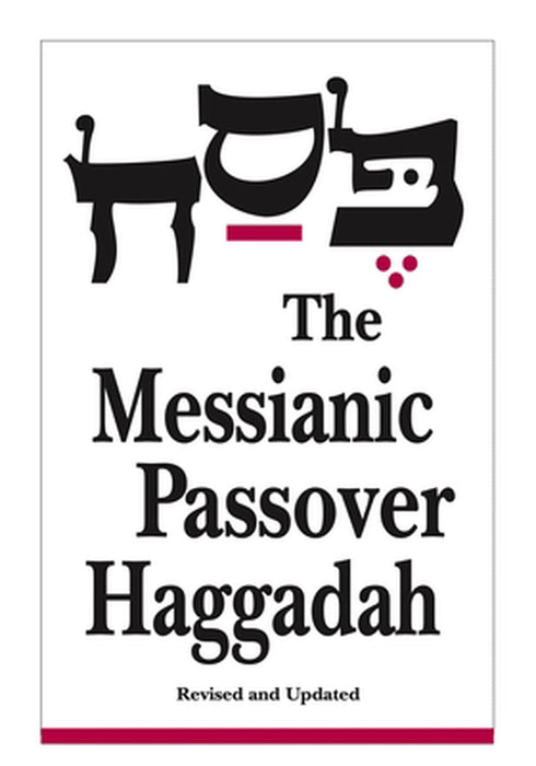 Messianic Passover