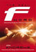 The Real F Word Paperback Book - John Andrews - Re-vived.com - 1