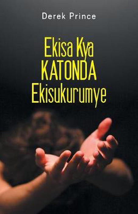 The Grace of Yielding (Luganda)