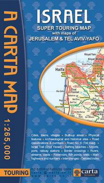 Carta's Israel Super Touring Map