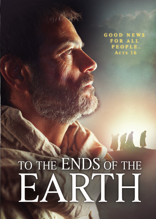 To The Ends Of The Earth DVD
